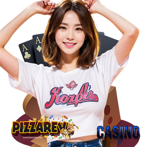 pizzarev เว็บตรง