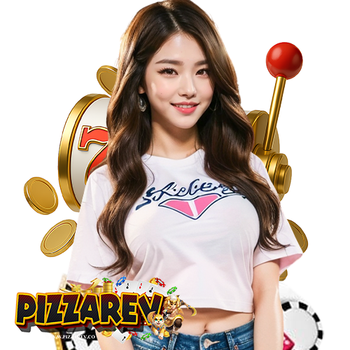 pizzarev แทงบอล
